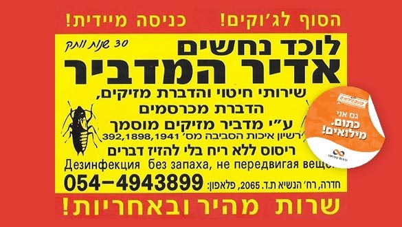 Generic placeholder image