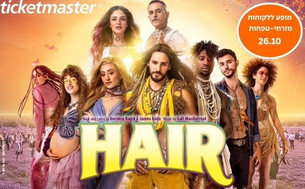 Hair610x378 (2)