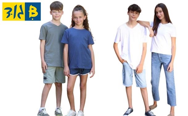 ביגוד