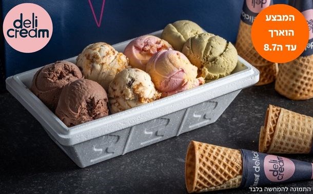 Delicream610x378