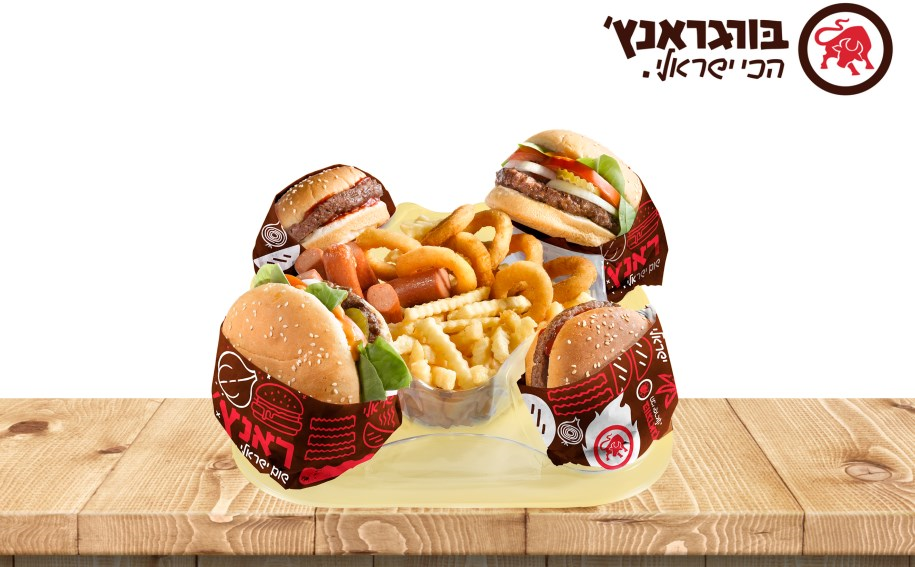 בורגראנץ'