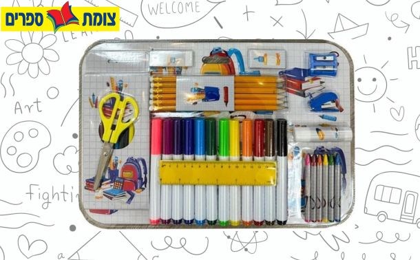 צומת ספרים