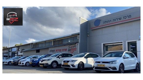 Generic placeholder image