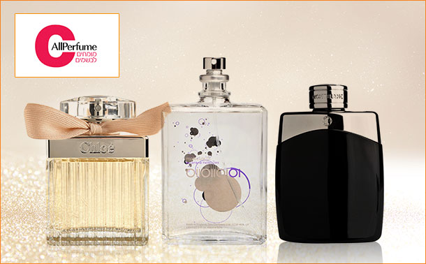 Callperfume Hotsep17610x378