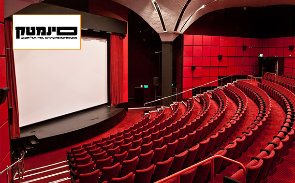 610X378 Cinematek