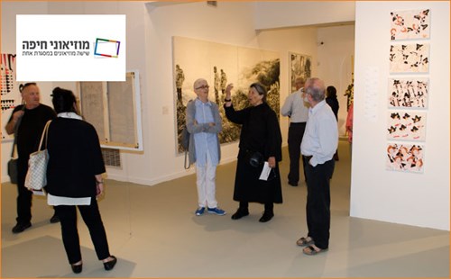Haifa Museum610x378