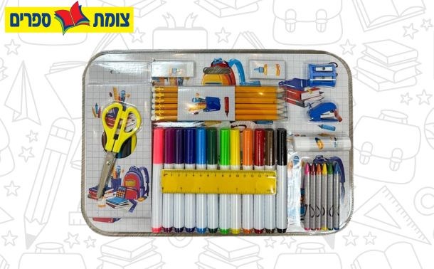 צומת ספרים