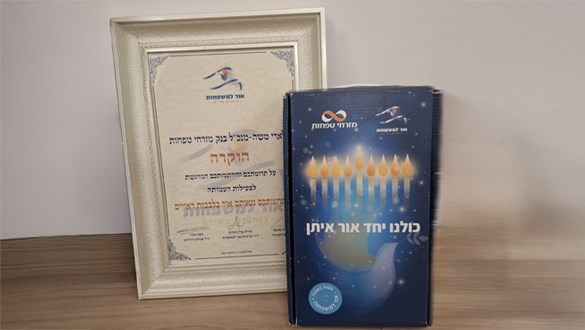 Generic placeholder image