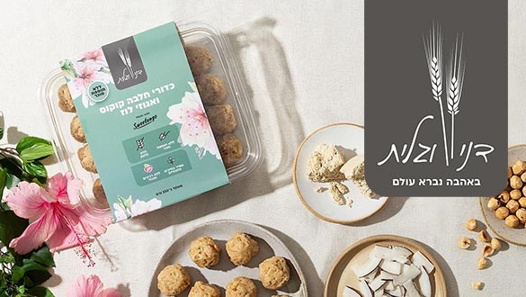 Generic placeholder image