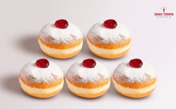 מאפה נאמן 3.12.2025