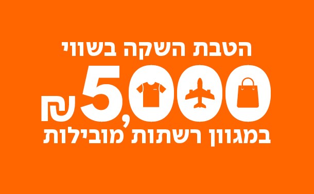 H76004741 Baner KATOM 610 378