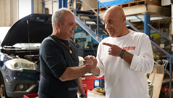 Generic placeholder image