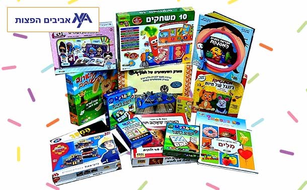 Avivim 610X378