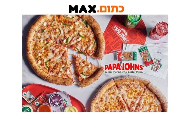 PAPA JOHNS