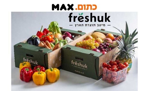 Freshuk