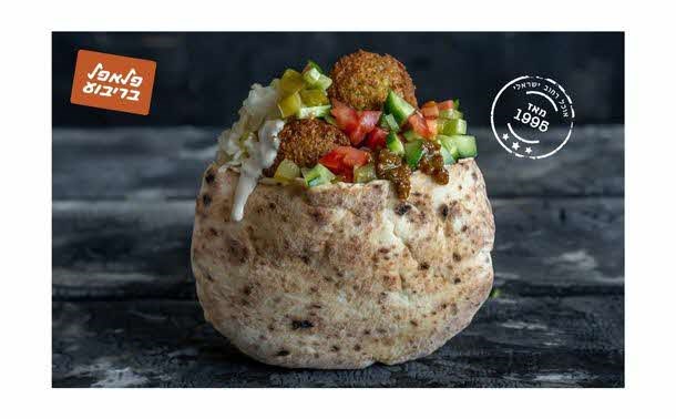 פלאפל בריבוע