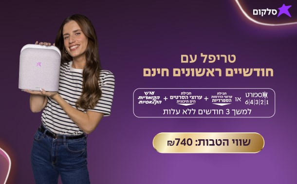 סלקום