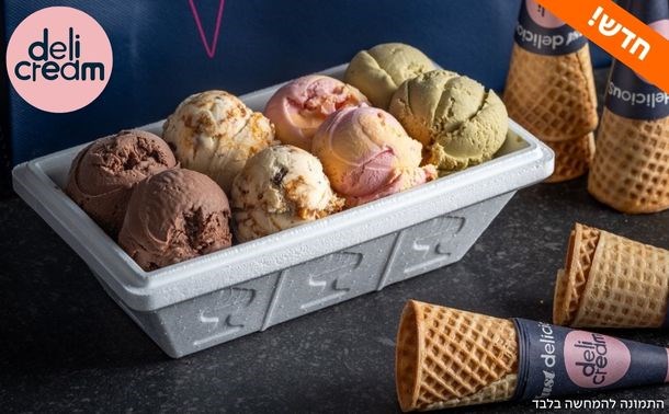 deli cream