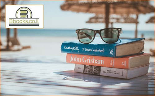Bbooks610x378