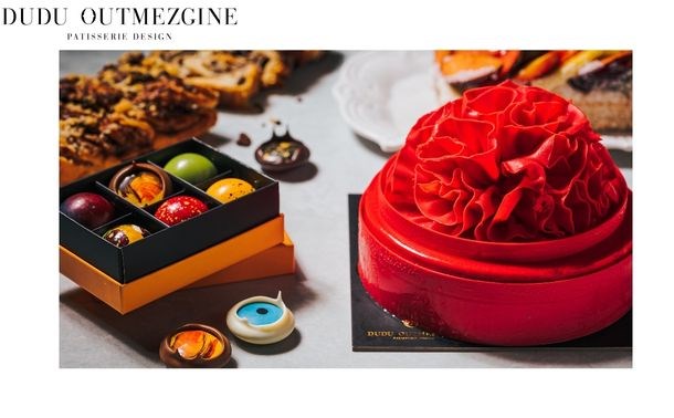 דודו אוטמזגין