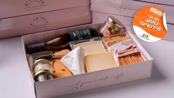 Generic placeholder image