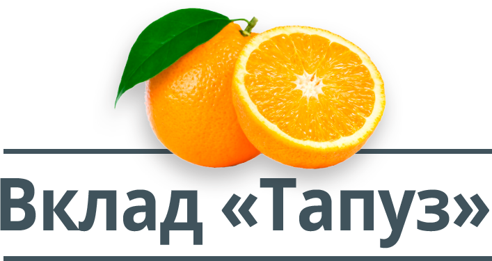 פיקדון תפוז